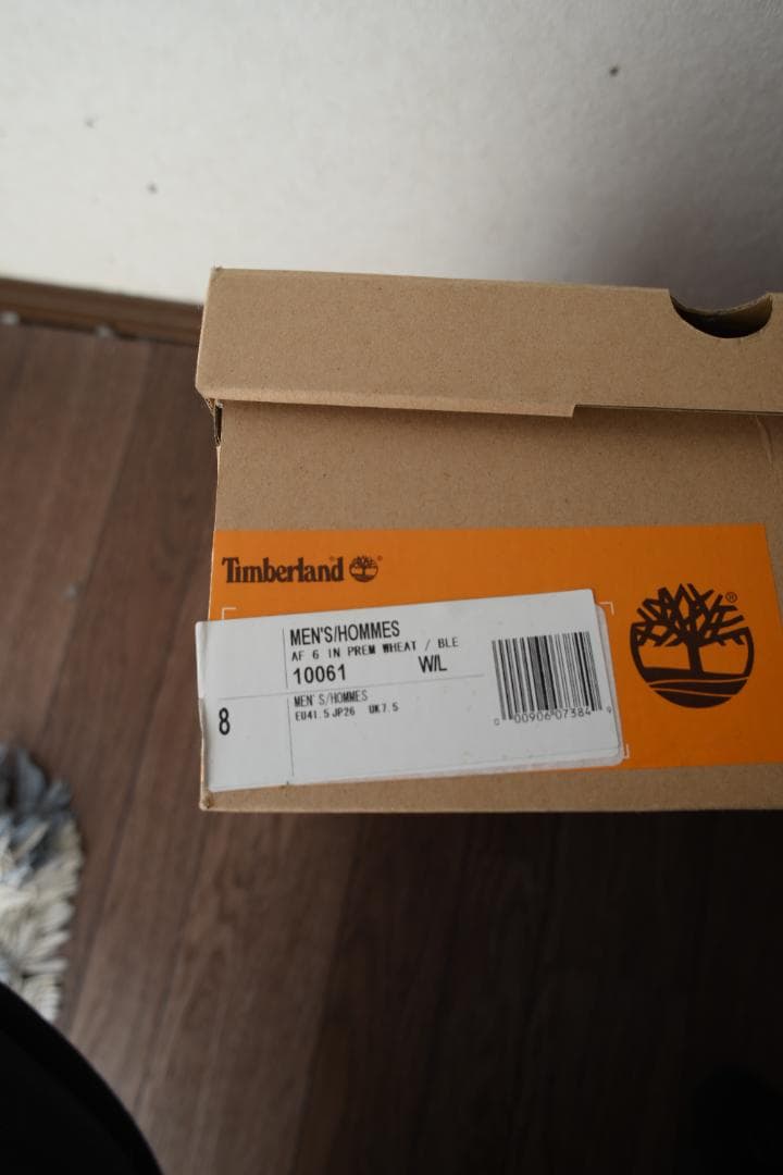 Timberland ティンバーランド 6インチ プレミアム 10061