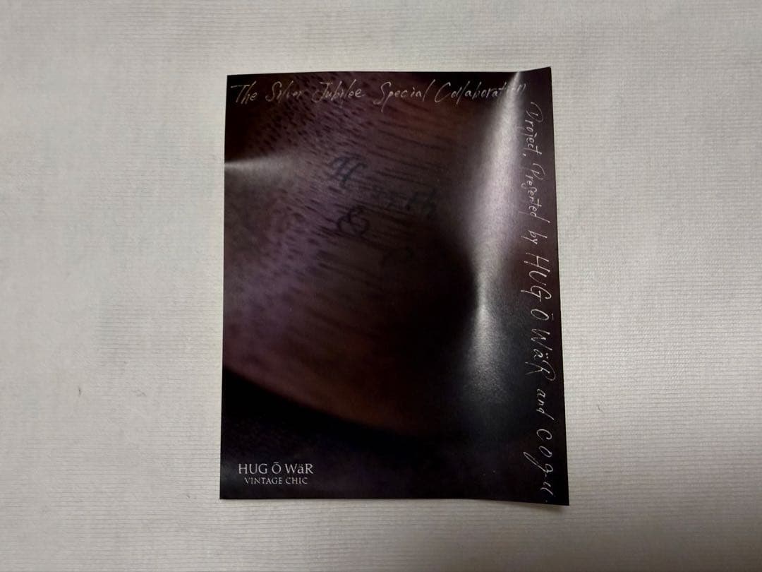 HUG O WaR 25周年　coguバングル　雅姫