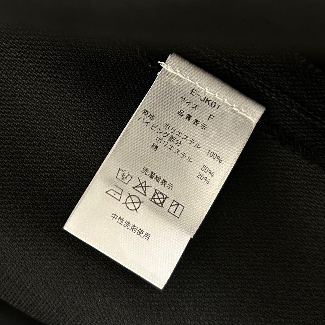 【新品・タグ付き】　ella_selectshop ジャケット