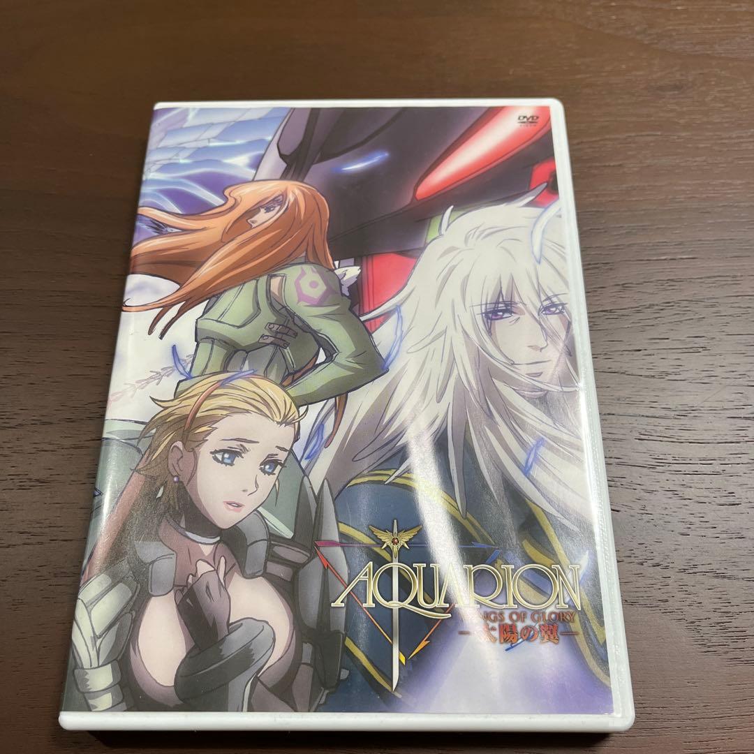 創聖のアクエリオン DVD11枚