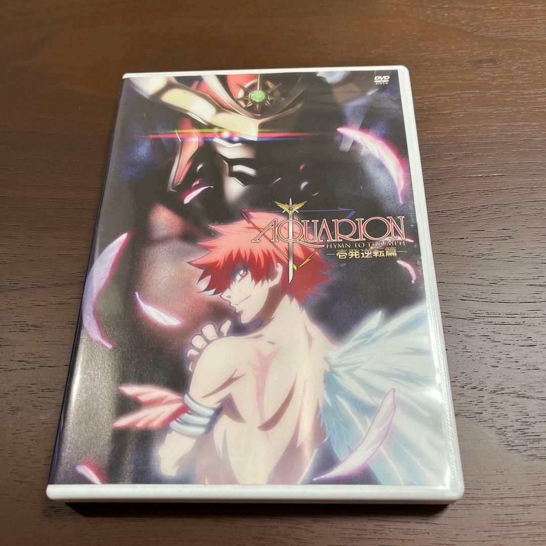 創聖のアクエリオン DVD11枚
