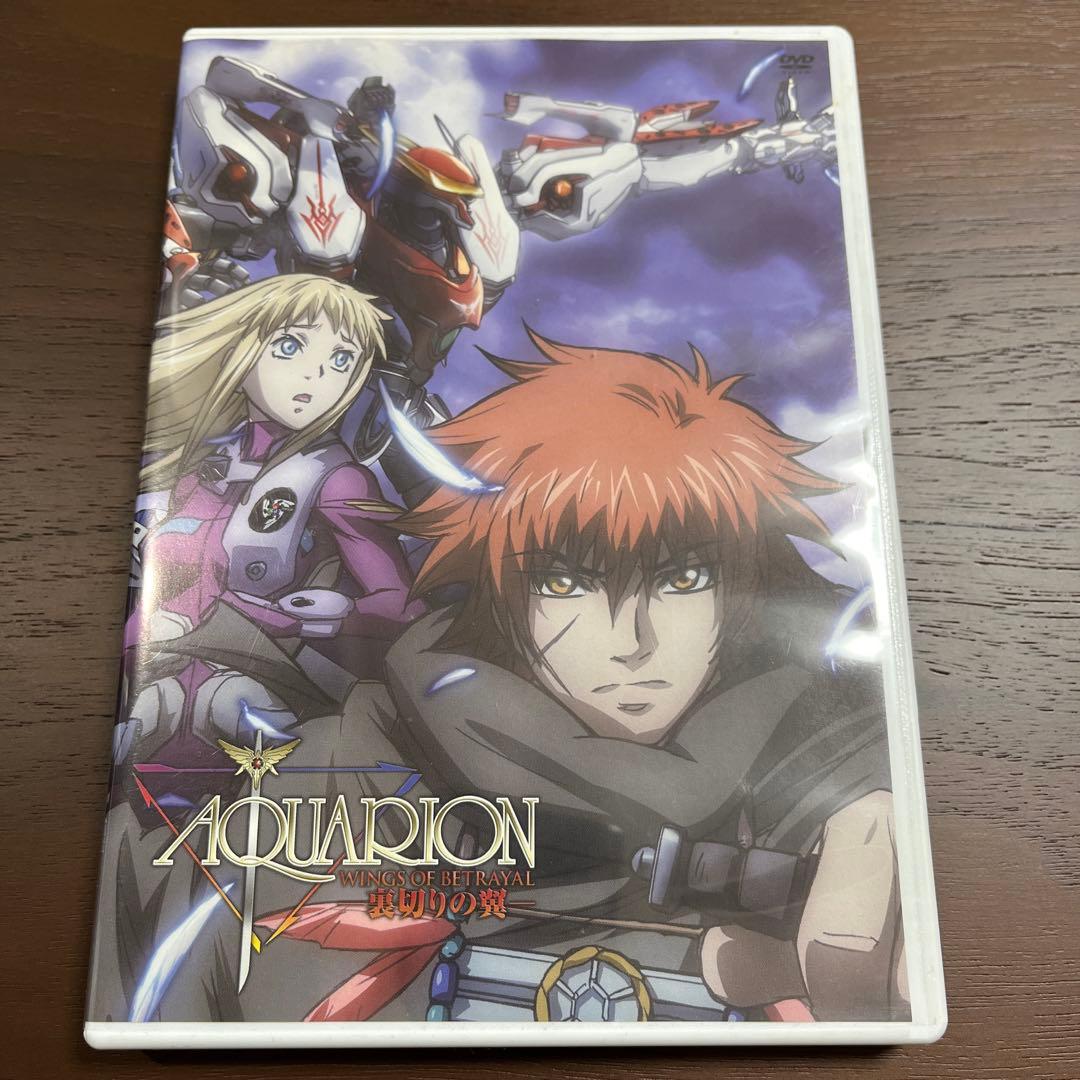 創聖のアクエリオン DVD11枚