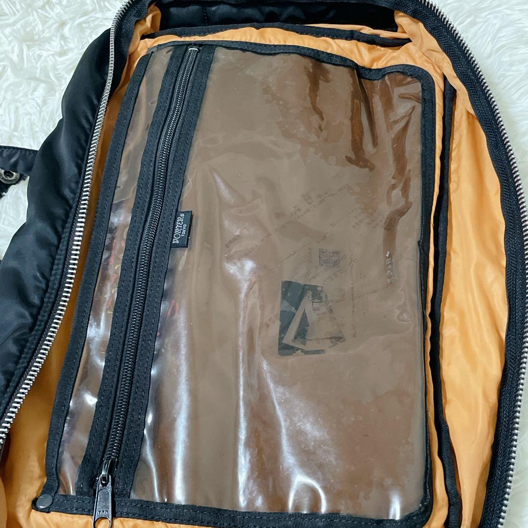 PORTER ポーター TANKER タンカー リュックサック ビジネスバッグ