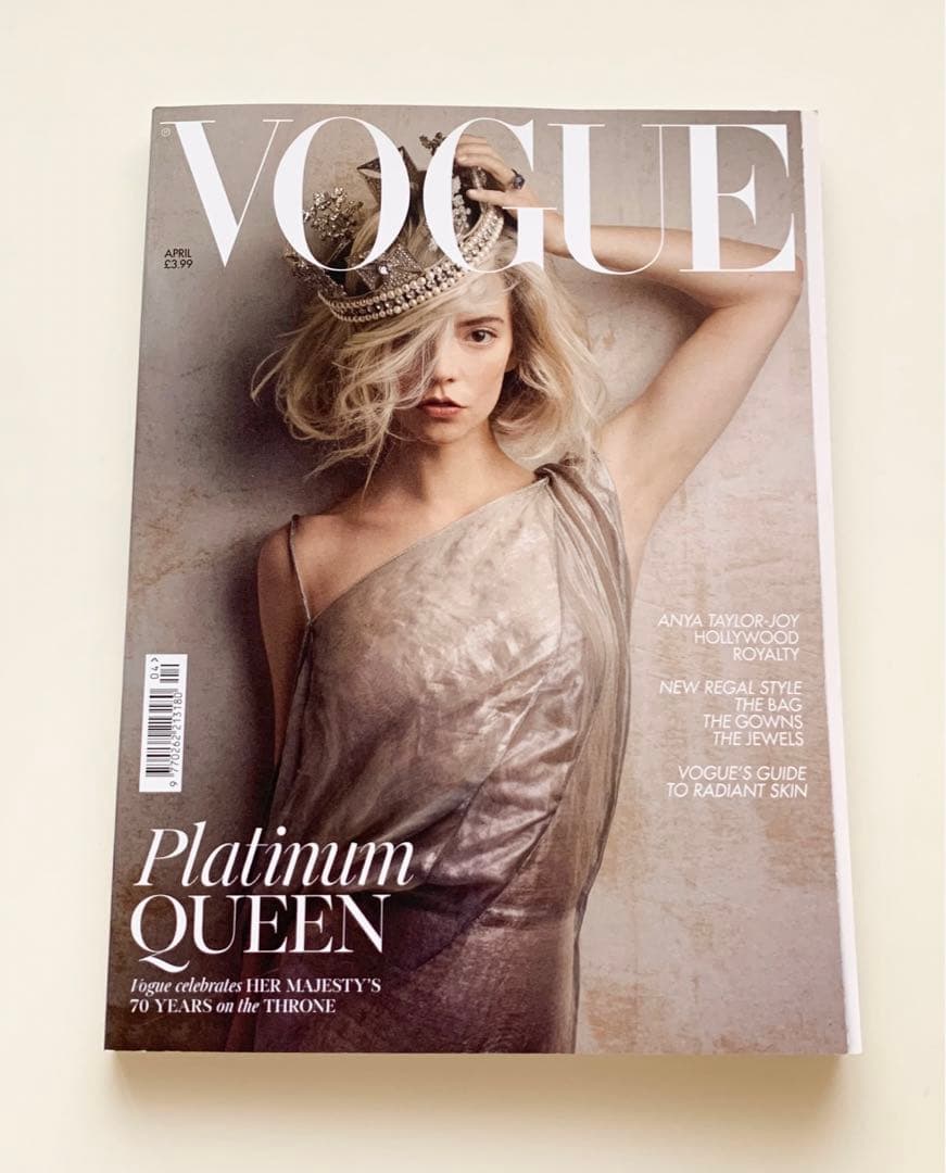 女性情報誌 Vogue UK Magazine April 2022