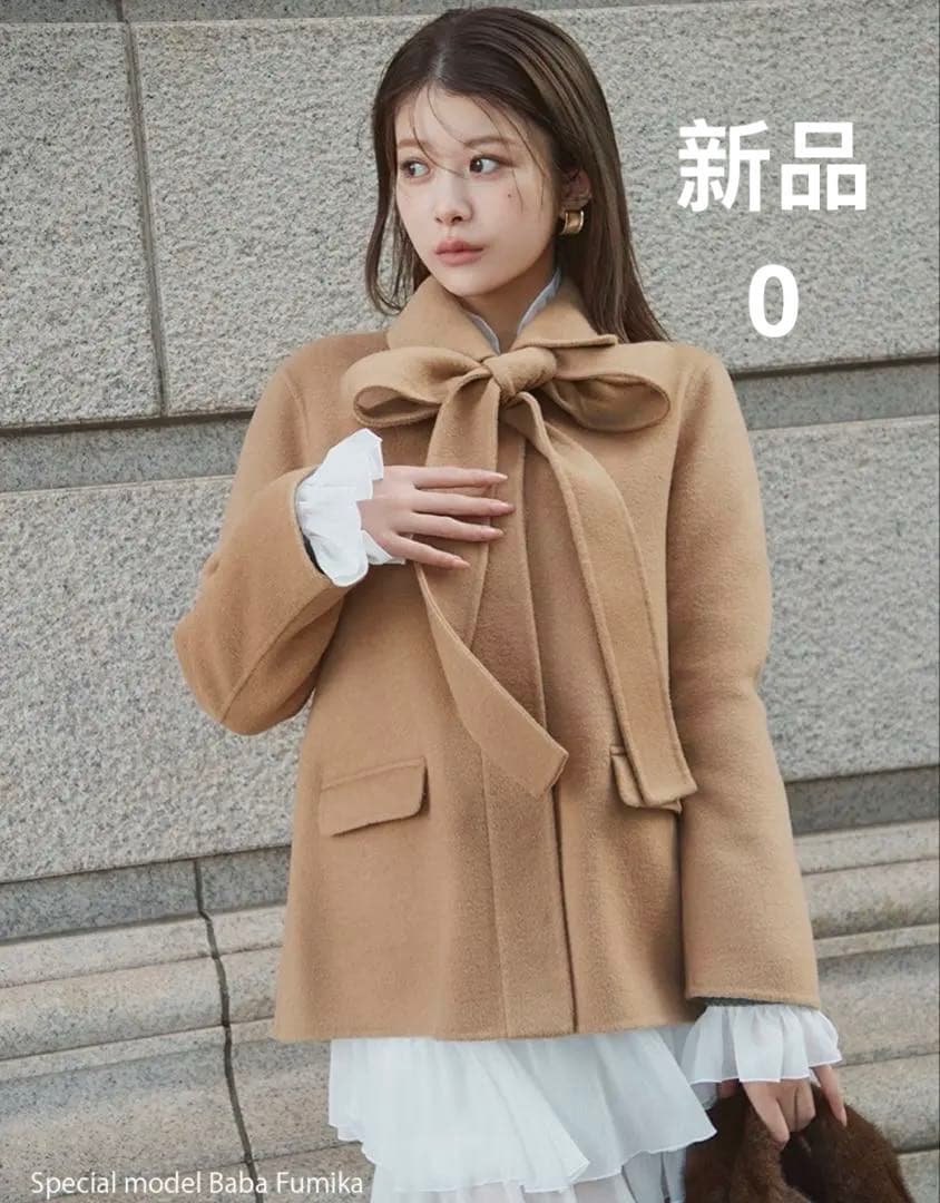 新品 snidel リバーリボンジャケット　CML 0