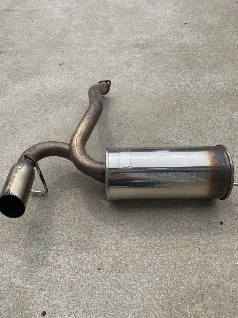 Fujitsubo Giken マフラー プレオ マフラー