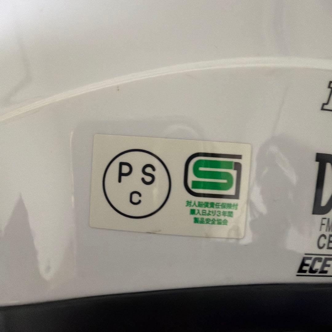 FOX V1 HELMET オフロード ヘルメット バイク Mサイズ