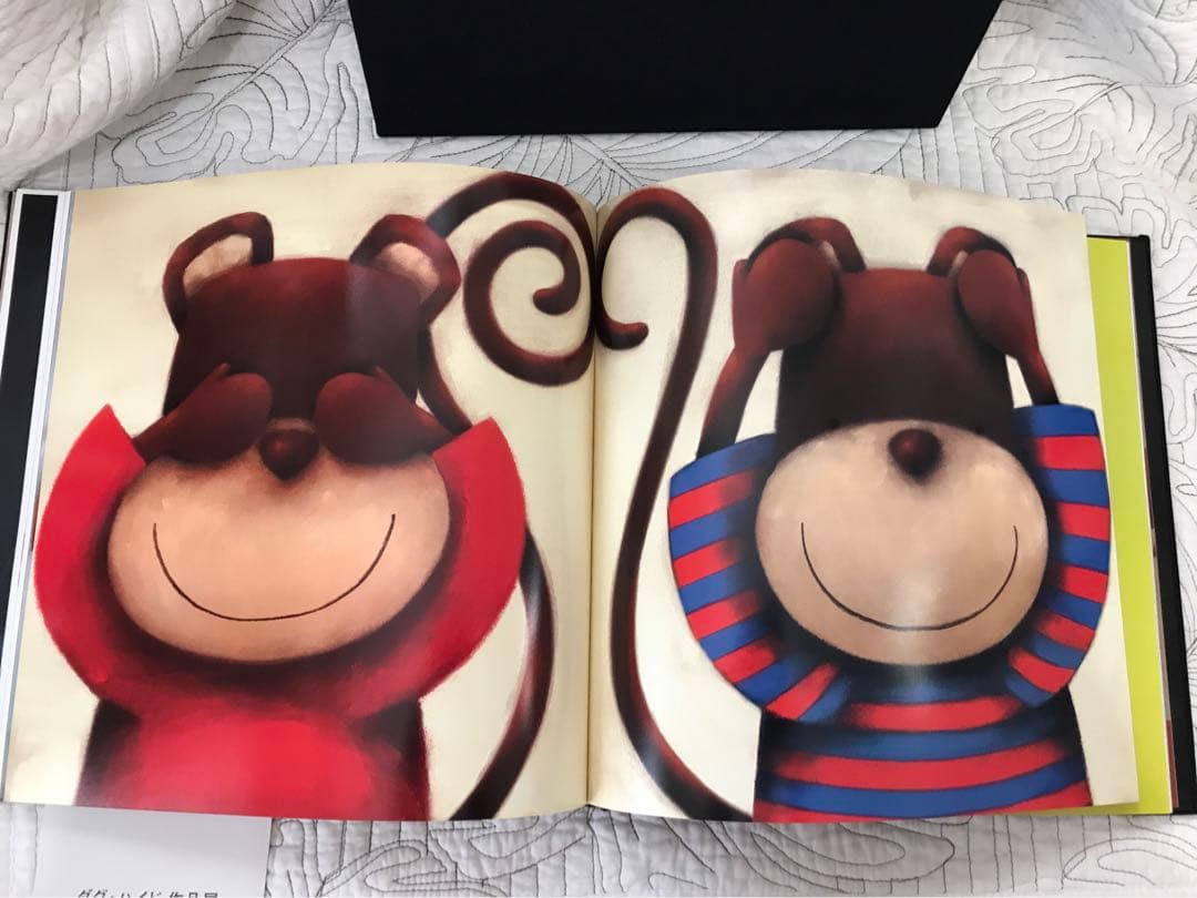 ダグ・ハイド|画集とイラスト「The Man Behind The Smile」