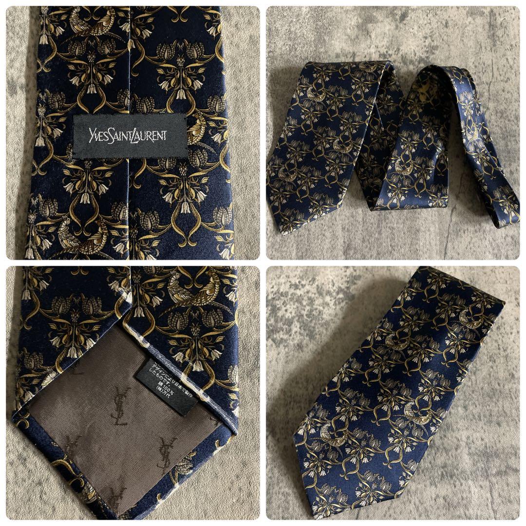 し*う様 超特価 Yves Saint Laurentネクタイ ガラスボタン ダ
