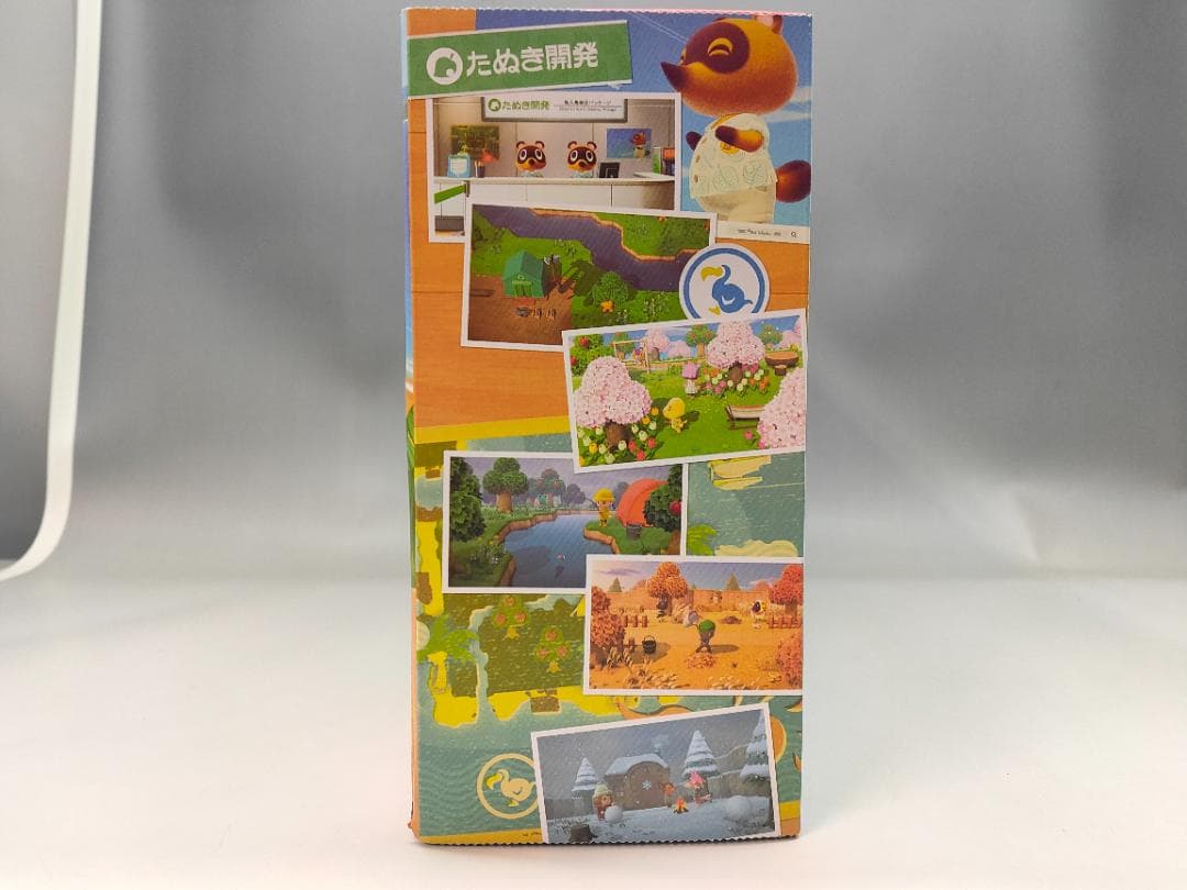 Nintendo Switch あつまれ どうぶつの森セット 新品未開封