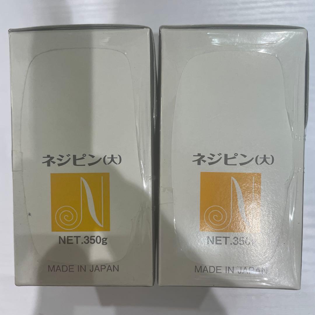 メル16903 業務用ヘアピンセット