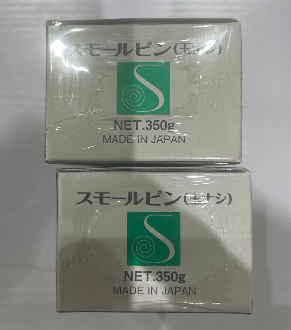 メル16903 業務用ヘアピンセット