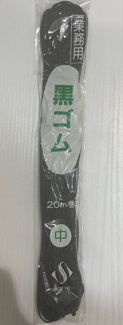 メル16903 業務用ヘアピンセット