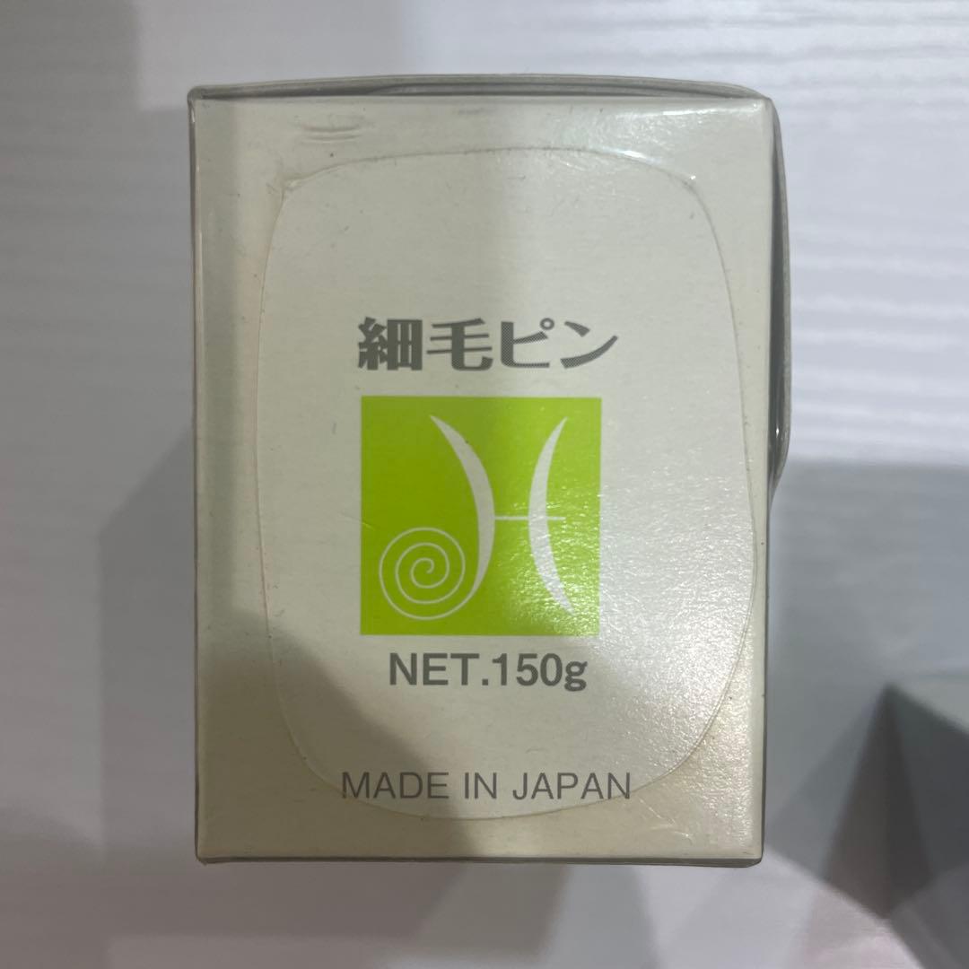 メル16903 業務用ヘアピンセット