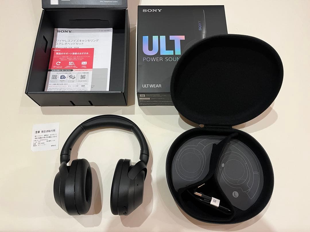 SONY ULT WEAR WH-ULT900N ブラック
