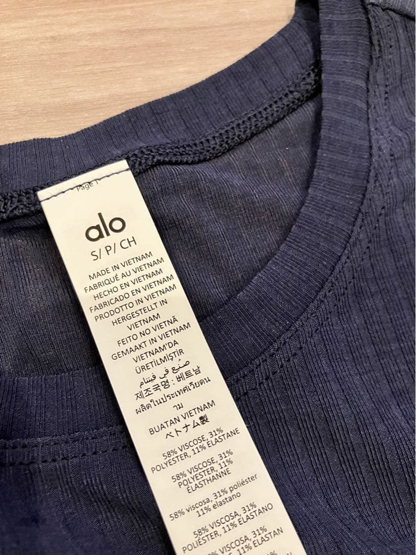 【25SS新品】alo yoga アローヨガ 半袖リブTシャツ ネイビー S