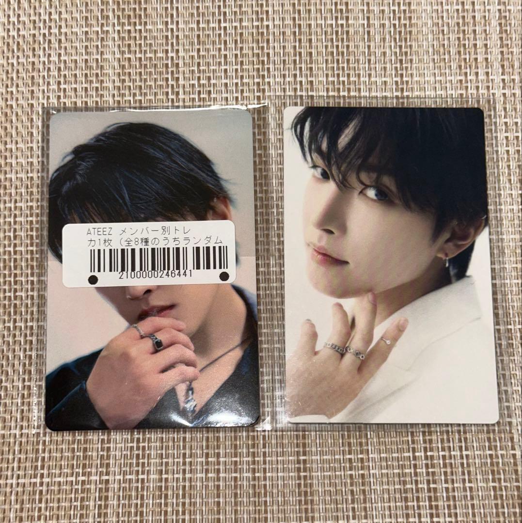 ATEEZ ホンジュン Ashes to Light ネオウィング 初回盤