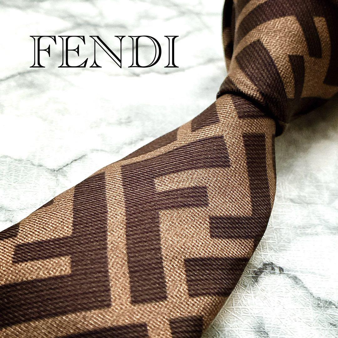希少✨極美品✨汚れなし✨フェンディ　特大ズッカ柄　人気色ブラウン　ネクタイ