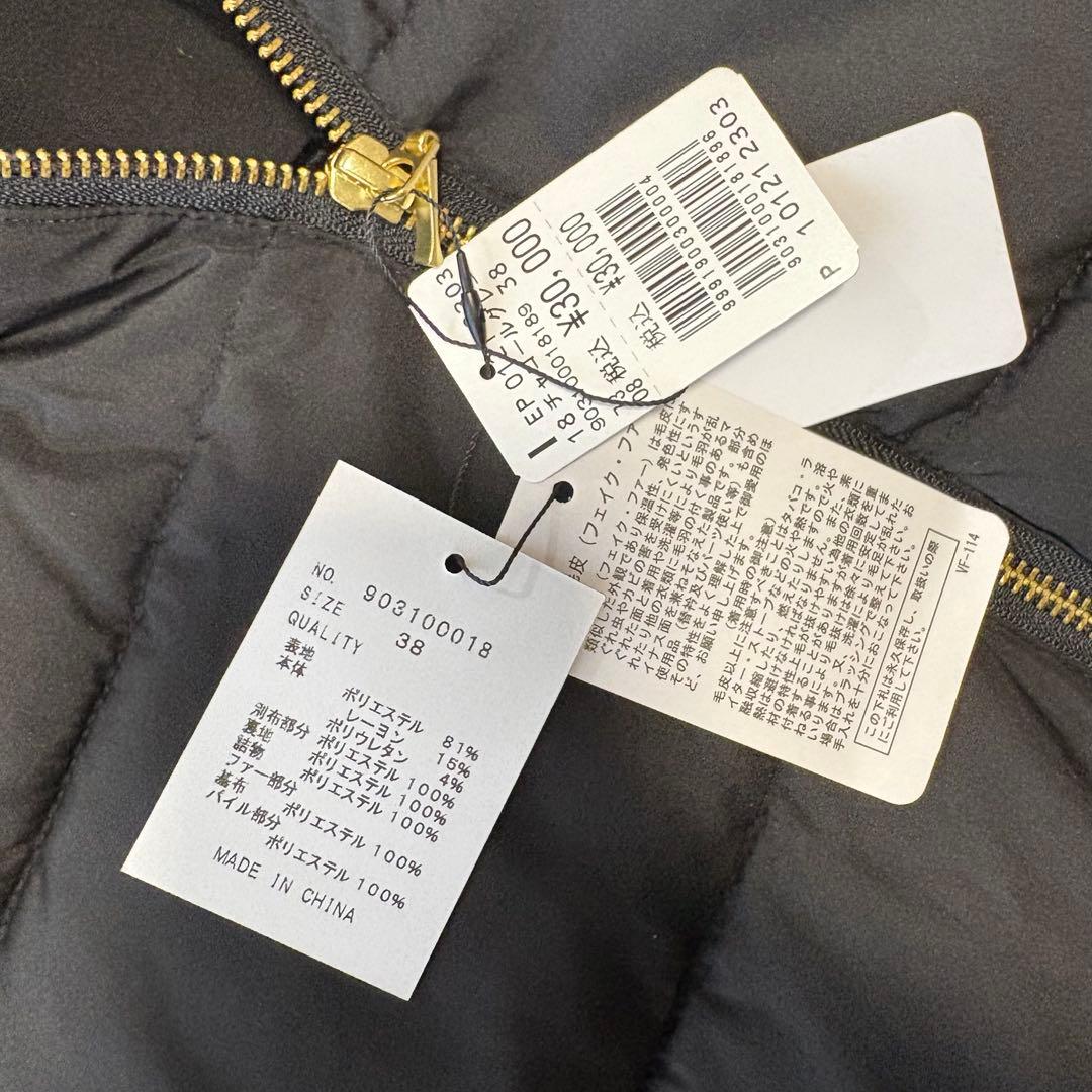 【新品】ヤマダヤ福袋2026 MEDOC フェイクファーフードショートブルゾン