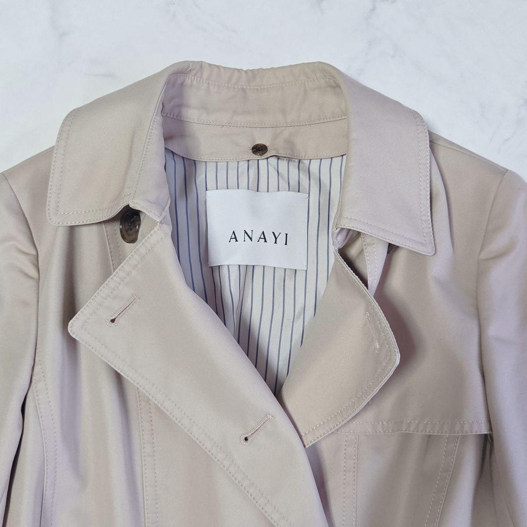 美品⭐️アナイ 撥水ギャバ トレンチコート 現行 ライナー付 ロング丈 ベージュ
