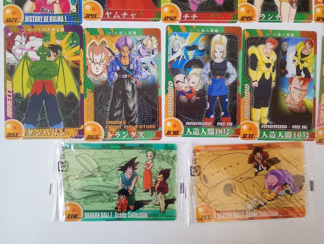 挨*由様 ドラゴンボールＺ 3Dコレクション他24枚セット　森永ウエハースおまけ