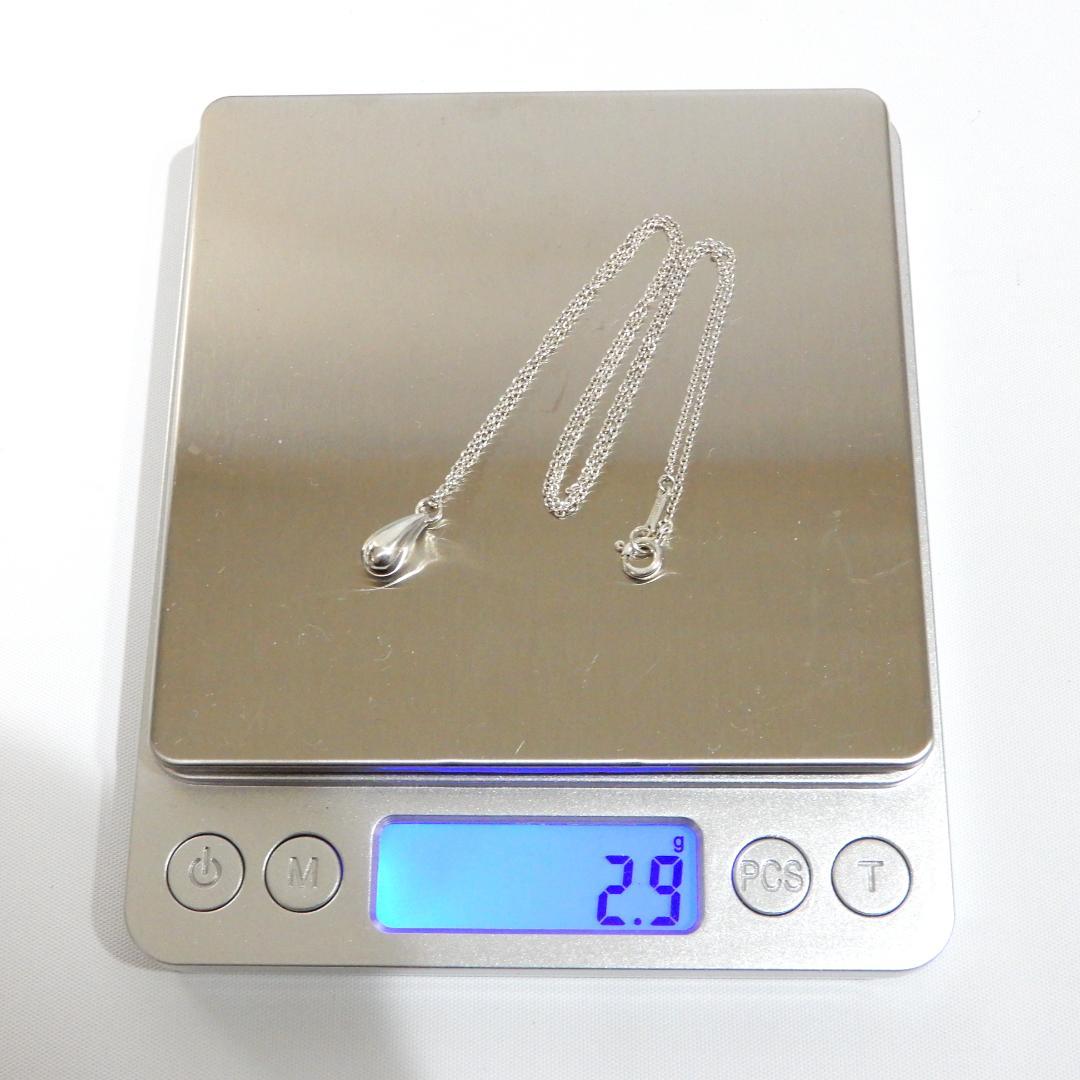 ティファニー ネックレス　シルバー925 箱付き