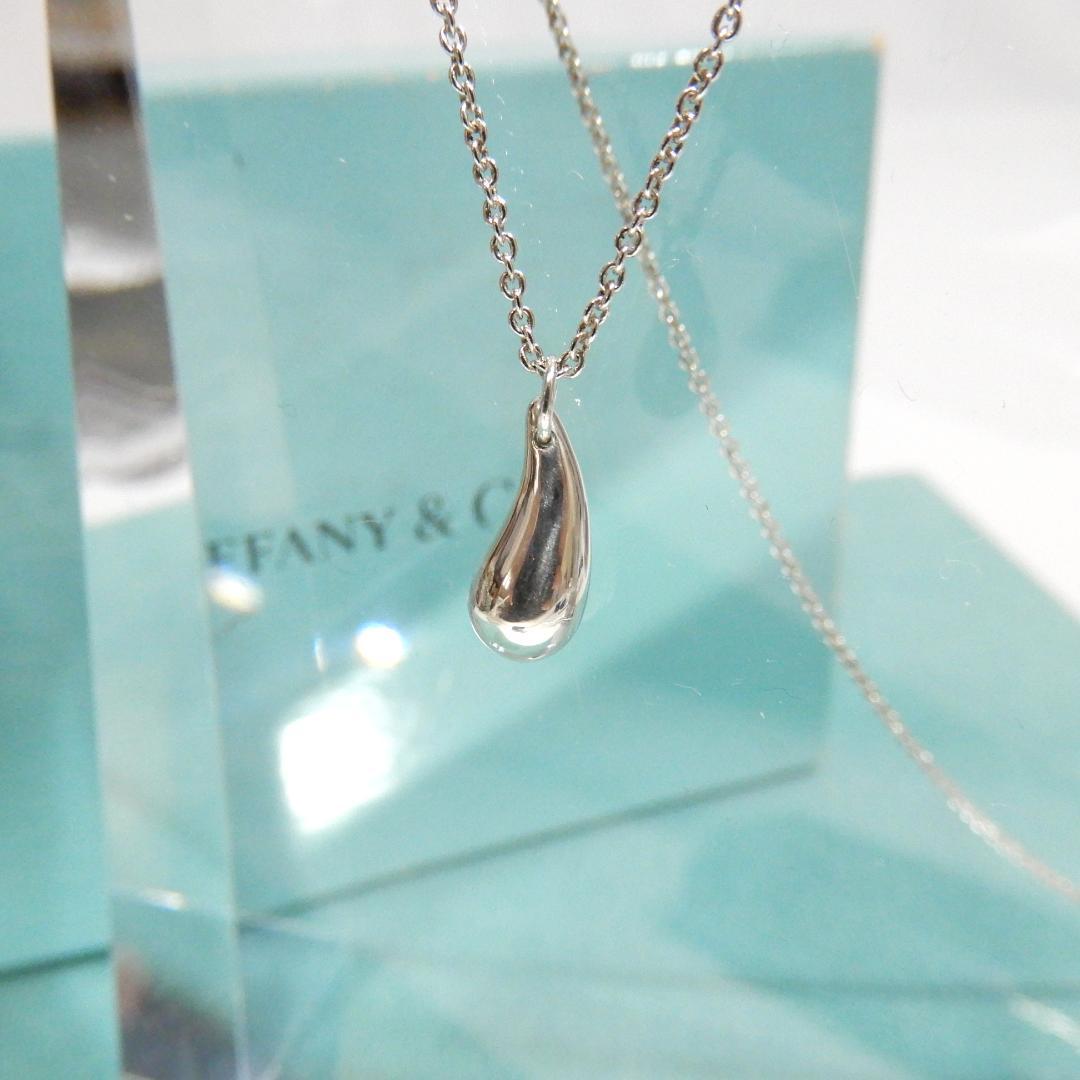 ティファニー ネックレス　シルバー925 箱付き