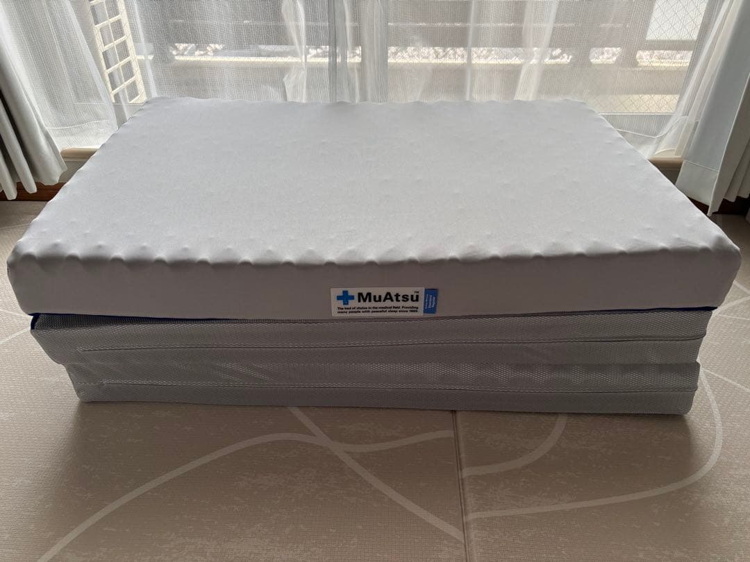 値下げ★【定価77000円】昭和西川 ムアツ マットレス シングル・レギュラー