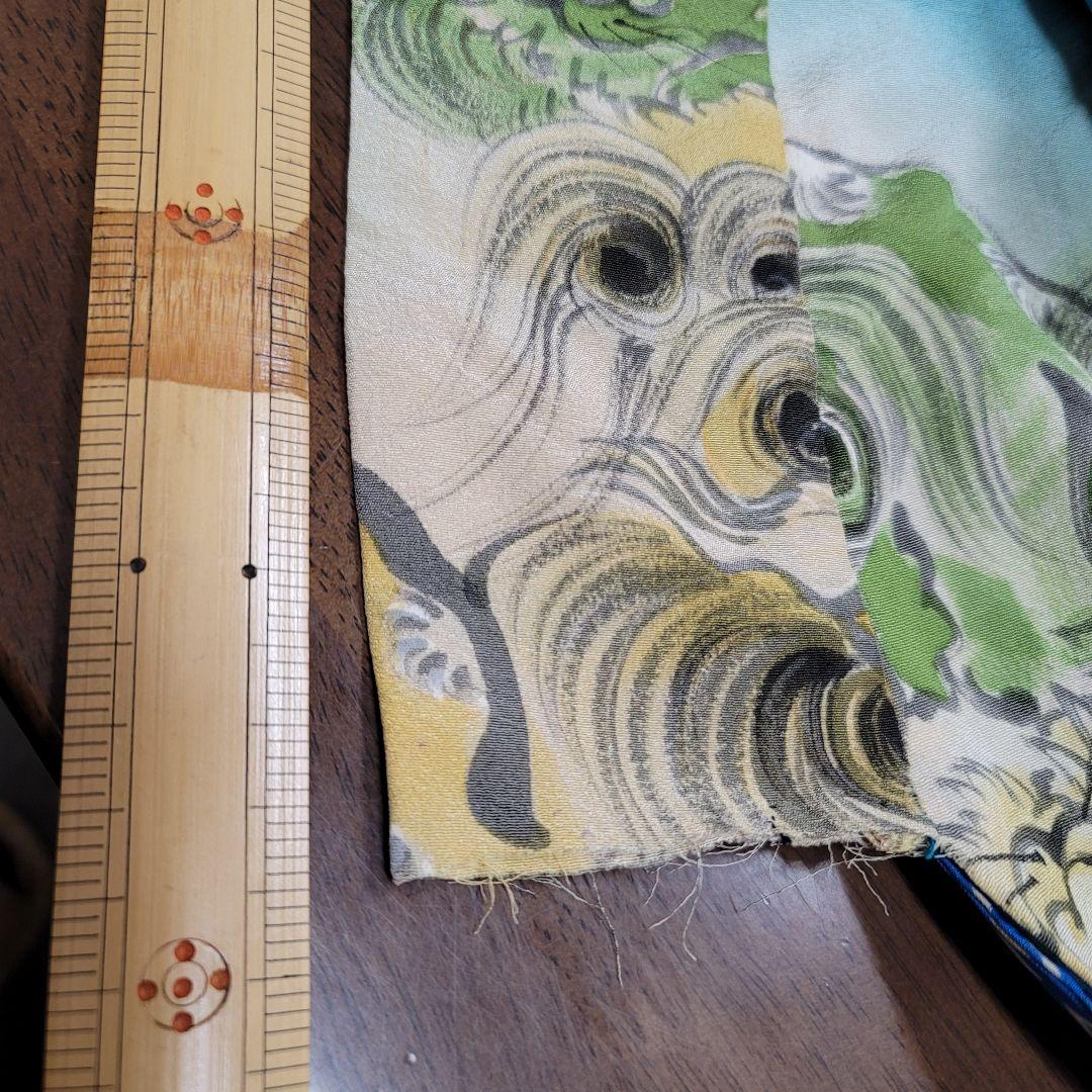 リメイク材料　アンティーク着物　獅子舞い　狛犬　一閑張り　柿渋染め　裾引き