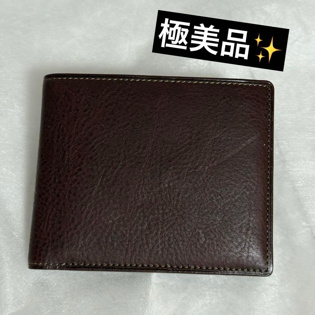 ⭐️極美品⭐️ココマイスター　二つ折り財布　ダークブラウン　メンズ　レザー