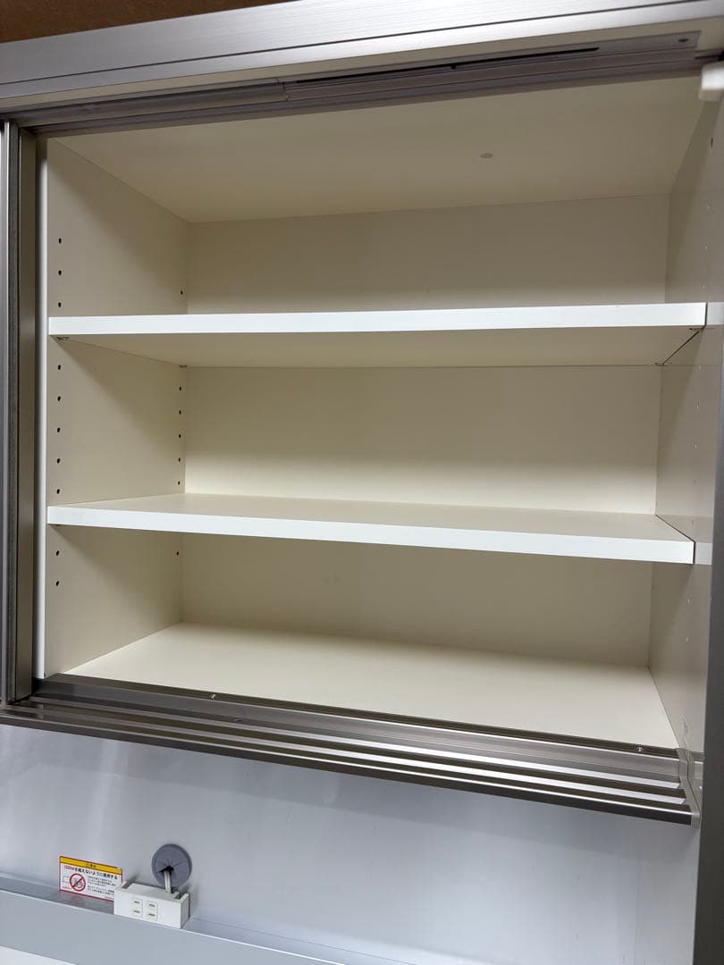 美品＊パモウナ　食器棚　キッチンボード　幅1200