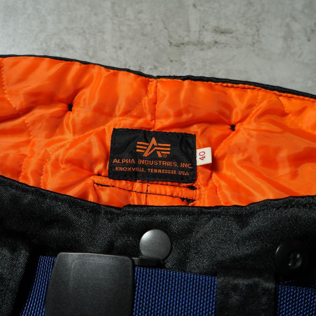 90s ALPHA 中綿 フライトパンツ ブラック 裏地キルティング 暖パン