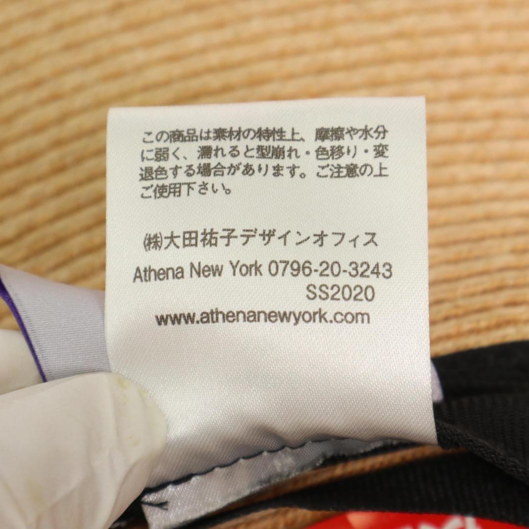 【極美品】Athena New York　花柄刺繍 ラフィア ストローハット