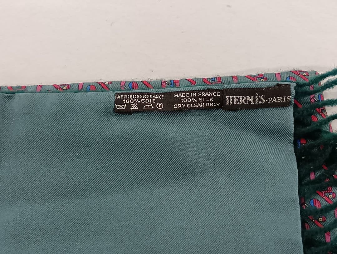 250 HERMES エルメス マフラー ショール