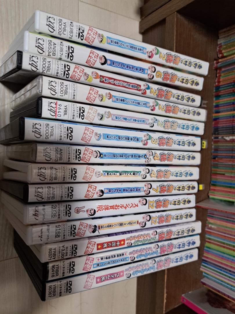 旅ザル14本セット