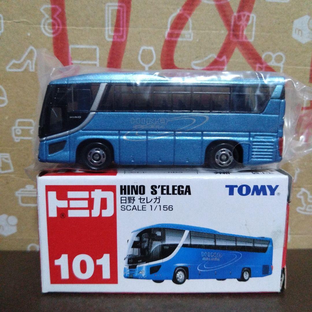 ずっきー様 リクエスト 9点 まとめ商品