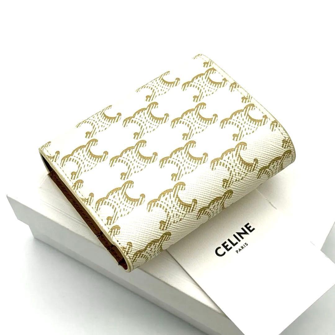 現行◆極美品◆CELINE 三つ折り財布 トリオンフ マカダム柄 ホワイト