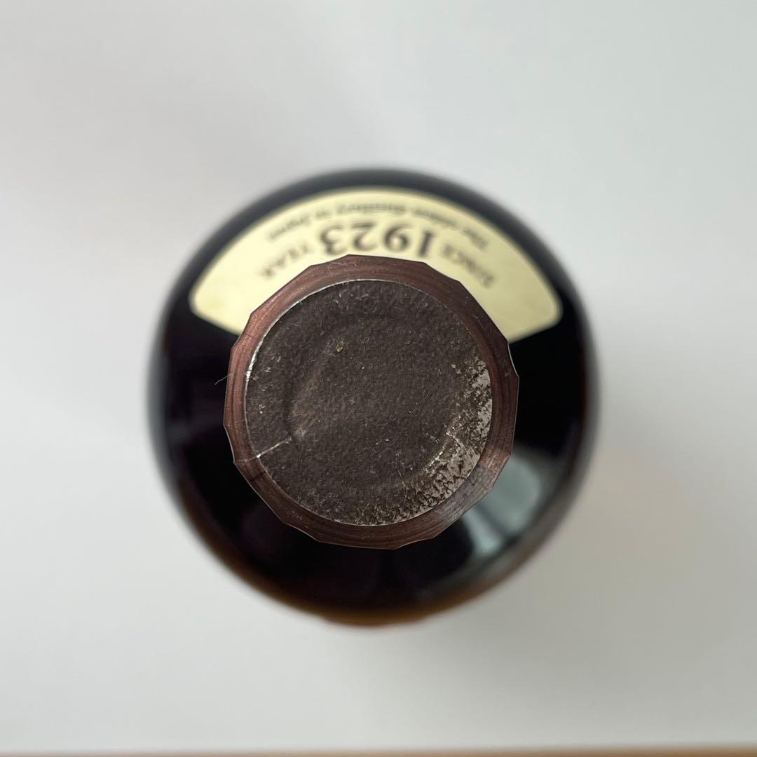 白州・山崎・響　3本セット　サントリーウイスキー