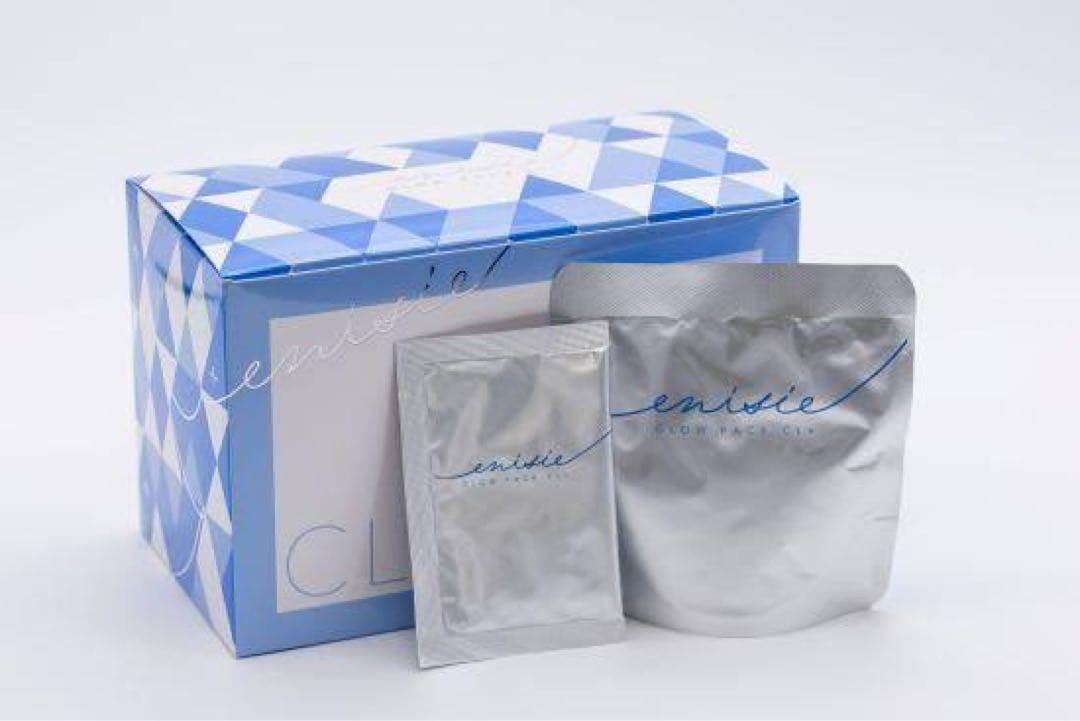 エニシーグローパック　9枚