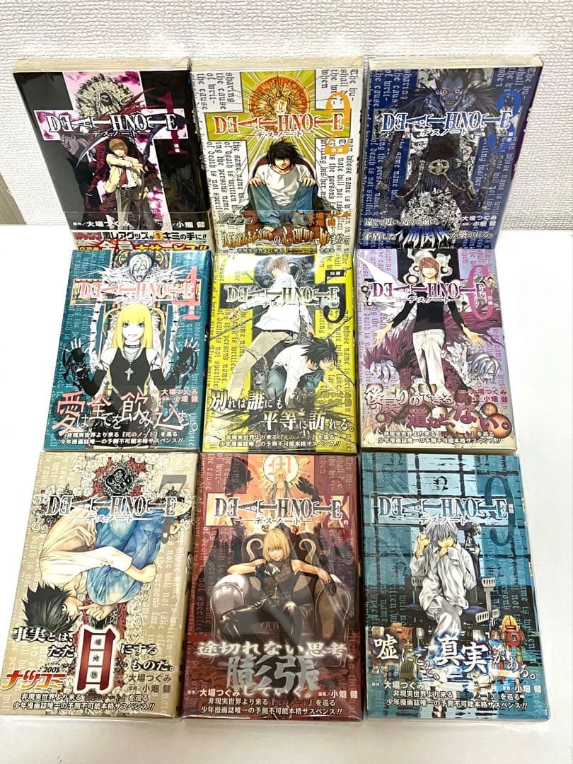 【全巻初版・帯有】DEATH NOTE全巻+短編集・映画小説＋L＋ジャンパラ