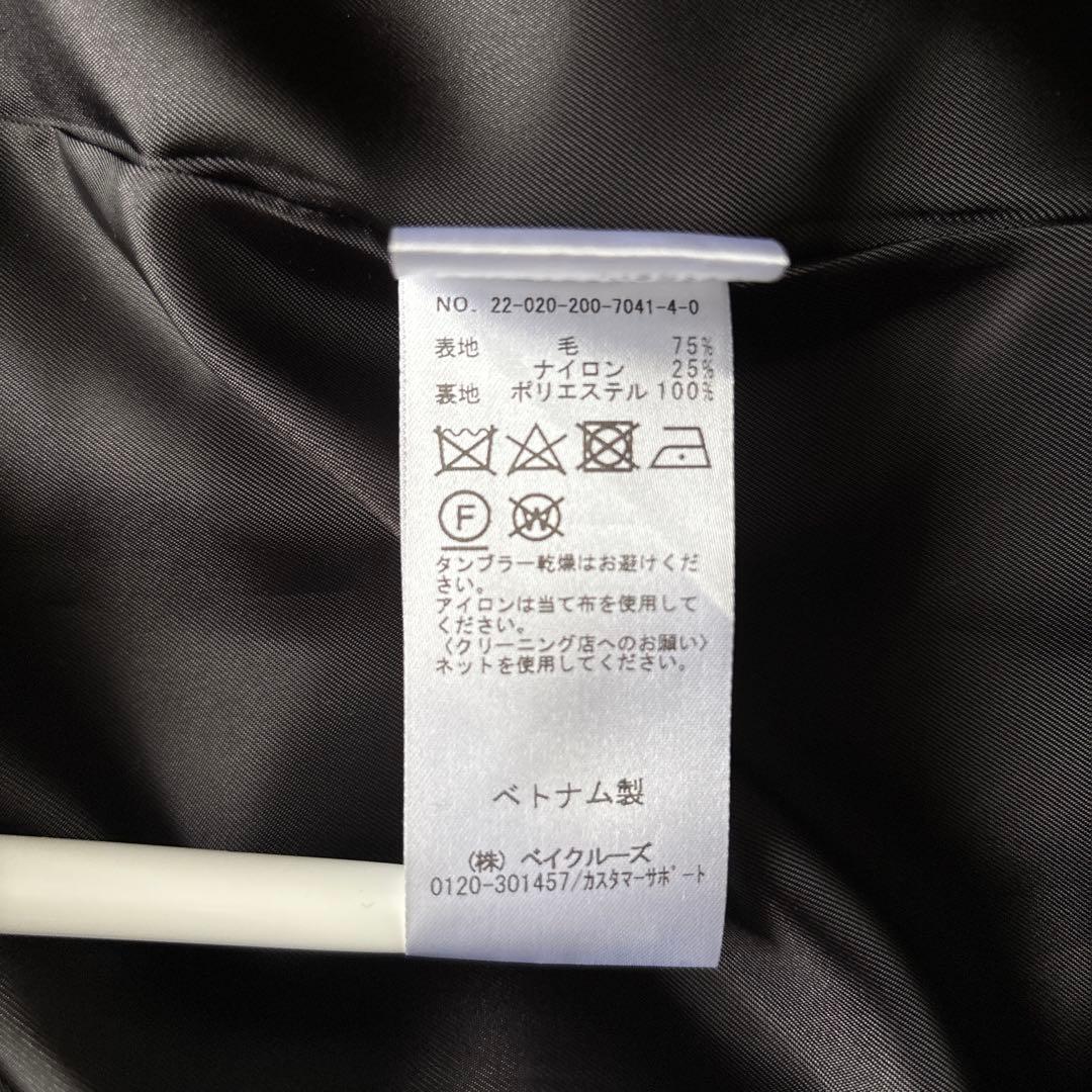 【極美品】Spick&Span W/Nyモッサジャケットライクコート ブラック