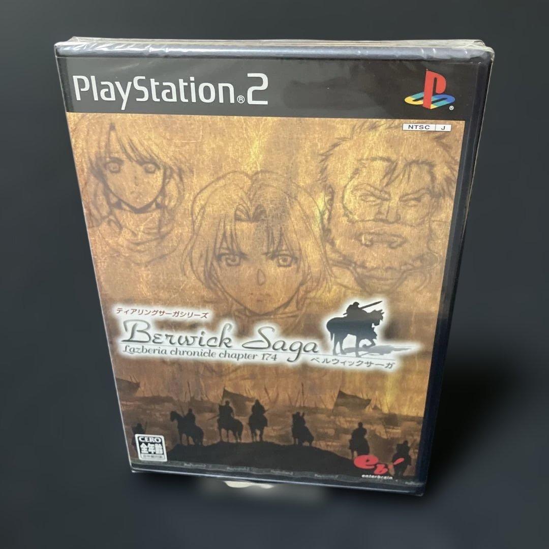 新品未開封品 PS2 ベルウィックサーガ ティアリングサーガシリーズ