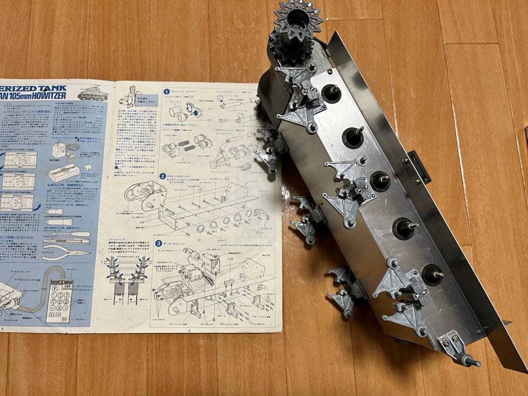 ラ*ラ様 ジャンク品　タミヤ1/16M4シャーマン コンピューターコントロールタ