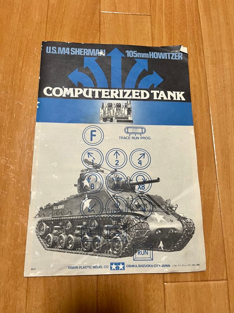 ラ*ラ様 ジャンク品　タミヤ1/16M4シャーマン コンピューターコントロールタ