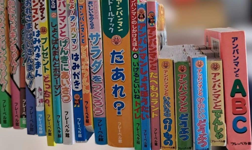 アンパンマン　絵本　まとめ売り　35冊