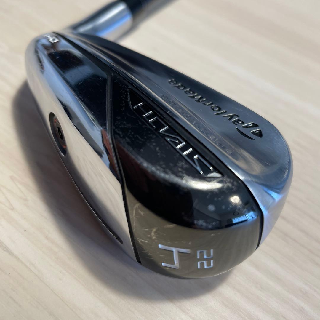 ステルスDHY #4 日本仕様