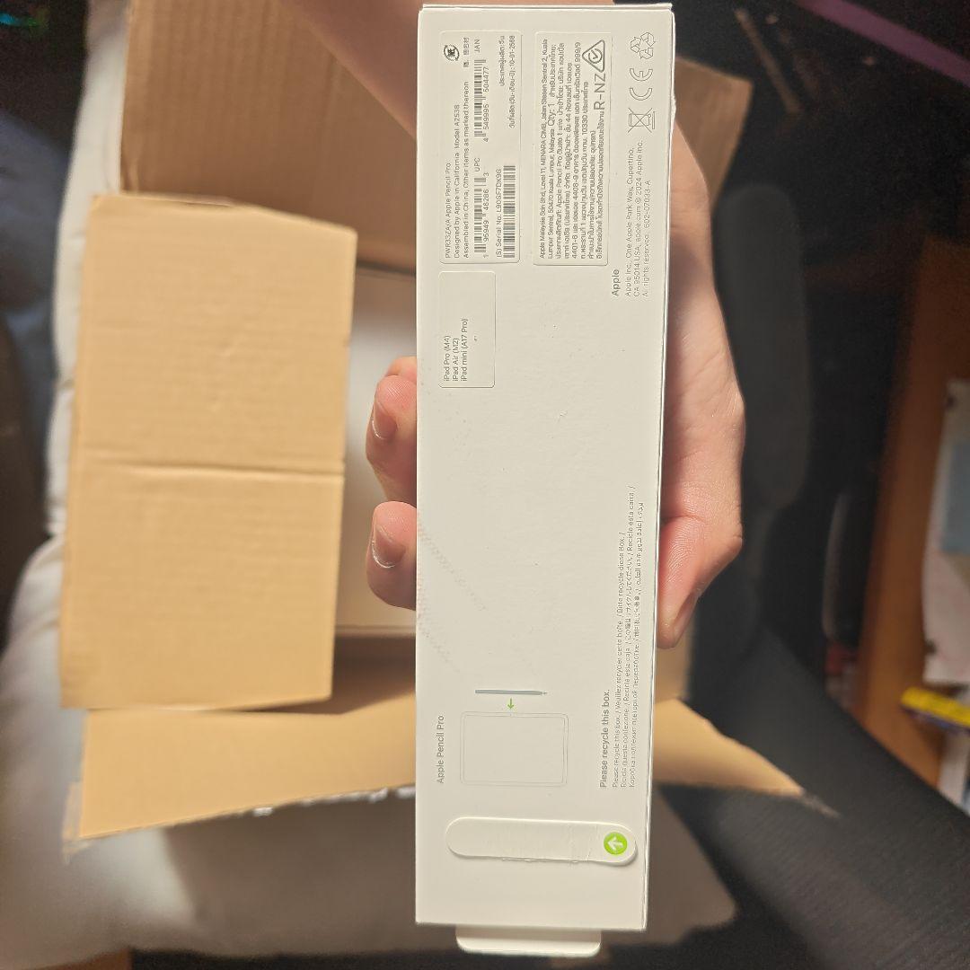 Apple iPad Air m2バッテリー 97%