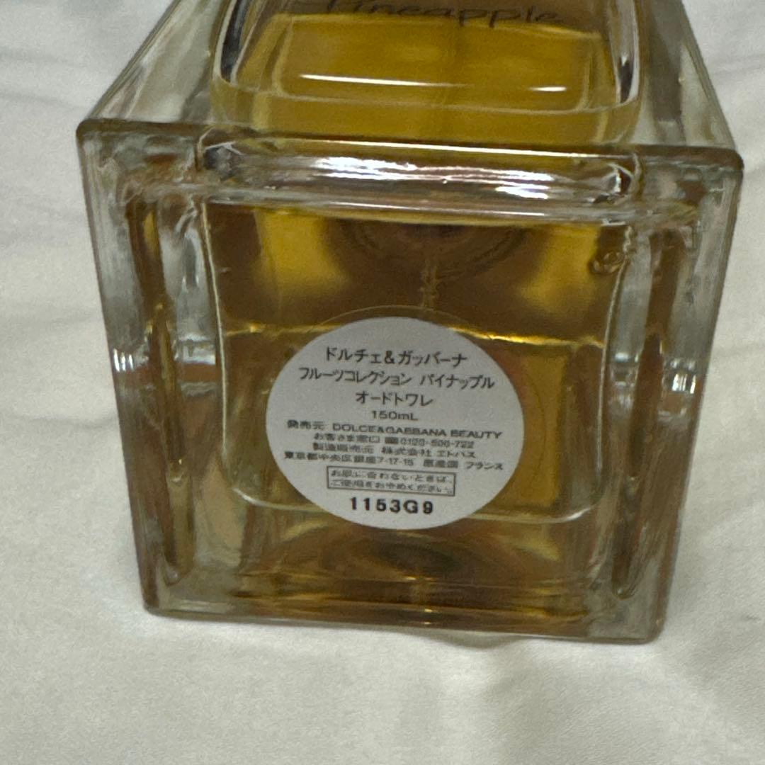 【ドルチェ&ガッバーナ】フルーツコレクション パイナップル 香水