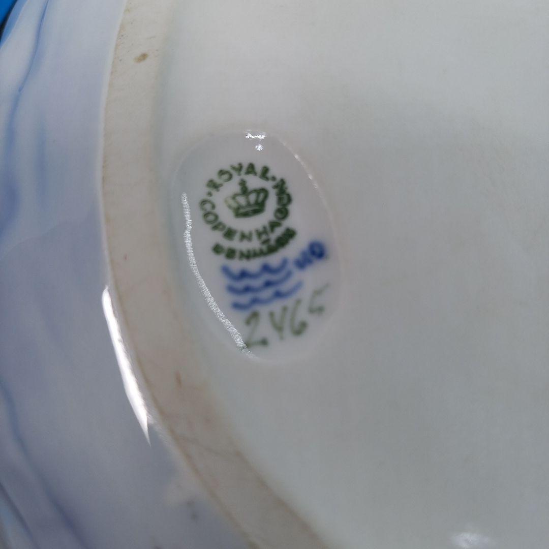 ロイヤルコペンハーゲン　蟹飾り付きシェル鉢 エリック.ニールセン　デザイン