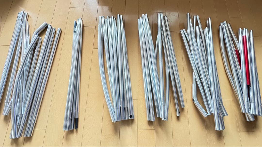  peak ランドロック